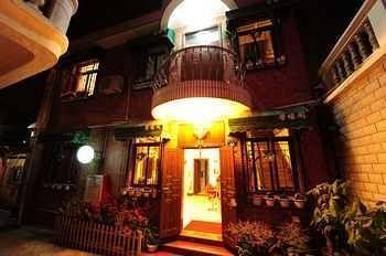 Xinyuange Holiday Hotel - Xiamen Dış mekan fotoğraf